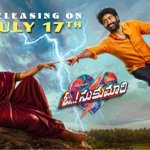 Thiruveer and Aishwarya Rajesh’s Oh..! Sukumari Set for Pan-India Release After Censor Clearance