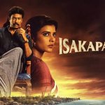 ఇసకపట్నం రివ్యూ: గ్రిట్టీ తెలుగు క్రైమ్ సాగా మెప్పించడంలో విఫలమైంది
