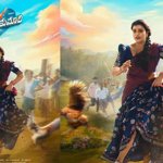 ఓ సుకుమారి ట్రైలర్: తిరువీర్, ఐశ్వర్య రాజేష్‌ల కలయికలో ఒక వైబ్రెంట్ ఫ్యామిలీ ఎంటర్‌టైనర్