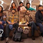 హృదయం మురళి తెలుగు రివ్యూ: రిలేటబుల్ లవ్ స్టోరీలో అథర్వ మెరిశాడు