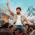 నేను రెడీతో నవ్వులు పూయిస్తానంటున్న హవీష్, ఆకట్టుకుంటున్న మెరుపులే పాట