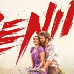 ZEE5లో అఖిల్ అక్కినేని 'లెనిన్' విడుదల, డబ్బింగ్ వెర్షన్లు లేకపోవడంతో నిరాశలో అభిమానులు