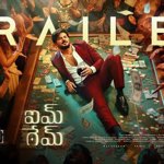Dulquer Salmaan Shines in 'I Am Game' Trailer, Jr NTR Praises Visuals
