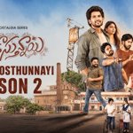 Gurthukosthunnayi Hits 100 Million Viewing Minutes on ETV Win
