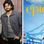 సెప్టెంబర్‌లో విడుదల కానున్న ఆనంద్ దేవరకొండ ‘ఎపిక్’; ‘రణబలి’ స్థానాన్ని దక్కించుకోనున్న సినిమా