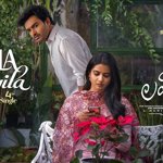 Kiran Abbavaram’s Chennai Love Story Sets 14 Paid Premieres in Hyderabad