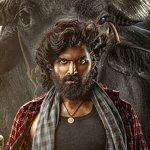 టాలీవుడ్‌లో స్టార్ ఫ్యామిలీ ఒత్తిళ్లను హైలైట్ చేస్తున్న మాధవ్ అరంగేట్రం 'మారెమ్మ'