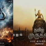 ధనుష్ ప్రాజెక్ట్ వేగంగా ముందుకు సాగుతుండటంతో ప్రమాదంలో పడ్డ ఎన్టీఆర్-త్రివిక్రమ్ సినిమా
