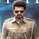 జన నాయకుడు రివ్యూ: విజయ్ వీడ్కోలు చిత్రంలో మాస్ మూమెంట్స్ ఉన్నా, కొత్తదనం లోపించింది