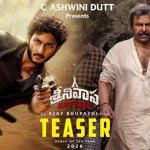 జయకృష్ణ ఘట్టమనేని నటించిన 'శ్రీనివాస మంగాపురం' చిత్రానికి కొత్త విడుదల తేదీ ఖరారు