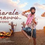 భగవంతుడు మూవీలోని 'సిత్తరాల నవ్వు' పాటలో మెరిసిన తిరువీర్ మరియు ఫరియా అబ్దుల్లా