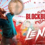 లెనిన్ తెలుగు మూవీ రివ్యూ: అఖిల్ అక్కినేని కంబ్యాక్ ఇంప్రెసివ్