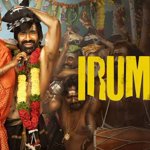 Ravi Teja's Irumudi Trailer Launch Draws Positive Buzz Ahead of August 21 Release