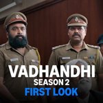 వదంతి సీజన్ 2: శశికుమార్ ప్రధాన పాత్రలో, ఆగస్టు 7 నుండి ప్రైమ్ వీడియోలో స్ట్రీమింగ్