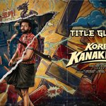 వరుణ్ తేజ్ 'కొరియన్ కనకరాజు': నైజాం, వైజాగ్ థియేట్రికల్ హక్కులను దక్కించుకున్న SVC