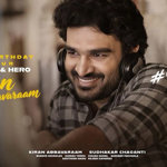 Kiran Abbavaram’s KA13: BTS Video Drops on Birthday, Hints at Lively Entertainer