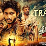 Jaya Krishna Ghattamaneni’s Debut Srinivasa Mangapuram Trailer Packs a Punch
