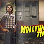 ఐదు భాషల్లో జియో హాట్‌స్టార్‌లో స్ట్రీమింగ్ అవుతున్న నస్లెన్ 'మాలీవుడ్ టైమ్స్'