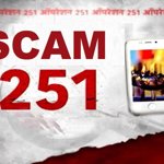 Aha Announces 'Azadi 501' Web Series Inspired by Smartphone Scam