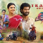 Oh..! Sukumari Struggles at Box Office: Thiruveer Starrer Faces Steep Drop on Day 2