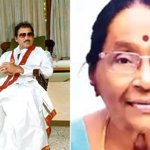 Sobhan Babu’s Wife Santha Kumari Passes Away in Chennai, Fans Mourn Loss