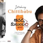 Venkatesh and Trivikram's Aadarsha Kutumbam Faces Social Media Criticism
