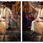 కళ్యాణ్ రామ్, వెంకటేష్ మరియు అనిల్ రావిపూడి పండగ పూట ఫస్ట్ లుక్ రిలీజ్‌తో సందడి