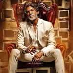సూర్య ‘విశ్వనాథ్ & సన్స్’తో స్వతంత్ర దినోత్సవ బాక్సాఫీస్ పోరుకు సిద్ధమవుతున్న విశాల్