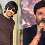 షెడ్యూలింగ్ అడ్డంకుల మధ్య రవితేజ మరియు మారుతి కాంబినేషన్ మూవీపై అనిశ్చితి