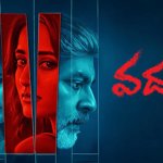Jagapathi Babu’s Vadala Telugu Movie Review: Strong Performances, Weak Execution