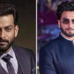 ‘రాకీ ఔర్ రాణి కీ ప్రేమ్ కహానీ’లో రణవీర్ సింగ్ పాత్రను ప్రశంసించిన పృథ్వీరాజ్ సుకుమారన్