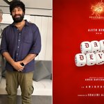 దర్శకుడు అధిక్ రవిచంద్రన్‌తో 'డేర్ డెవిల్' చిత్రాన్ని ప్రకటించిన అజిత్ కుమార్