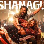 Nani Promises Intense Experience with The Paradise, Releasing September 24