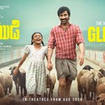 Ravi Teja’s Irumudi Promotions Restart: Second Single ‘Yaalalo Yaalalo’ Released