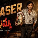 ఎల్లమ్మ ఫస్ట్ లుక్‌లో దేవి శ్రీ ప్రసాద్ అద్భుతమైన మేకోవర్.. ఇండస్ట్రీ షాక్