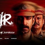జియో హాట్‌స్టార్‌లో తెలుగులో స్ట్రీమ్ అవుతున్న రోషన్ మాథ్యూ 'ఉయిర్'