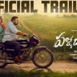 Sudhakar Reddy's Pallaburusu Review: Honest Performances, Flat Narrative