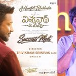 సూర్య కమ్‌బ్యాక్: విజయ్, అజిత్ తర్వాత కోలీవుడ్ తదుపరి సూపర్ స్టార్ ఆయనేనా?