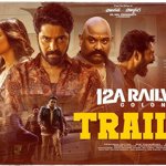 Allari Naresh’s 12A Railway Colony: Hero-Heroine Twist Was Originally Different