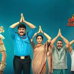 Srikanth and Laya's Mister Middle Class Sets OTT Premiere on Aha