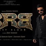 Kichcha Sudeep's BRB Launches Grand Pan-India Campaign with Striking Poster