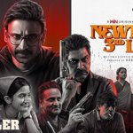 ఈ ఆగస్టులో 'ఈటీవీ విన్'లో సుమంత్ 'న్యూటన్స్ థర్డ్ లా' ఓటీటీ అరంగేట్రం