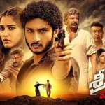 ఐదు భాషల్లో అమెజాన్ ప్రైమ్ వీడియోలో ‘శ్రీనివాస మంగాపురం’ అరంగేట్రం
