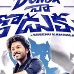 Mouli’s Donga Naa Koduku Eyes September Release, Echoes Little Hearts Sentiment