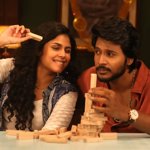 సందీప్ కిషన్ ‘సిగ్మా’ కొత్త విడుదల తేదీ ఖరారు.. అక్టోబర్ 2026లో ప్రేక్షకుల ముందుకు