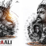 Hansika Motwani’s Intense First Look Unveiled from Kapaali