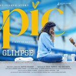 ఆనంద్ దేవరకొండ, వైష్ణవి చైతన్యల 'ఎపిక్ – ఫస్ట్ సెమిస్టర్' సెప్టెంబర్ 11న విడుదల