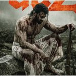 ఫౌజీ కోసం 7 ఏళ్ల తర్వాత ఇన్‌స్టాగ్రామ్ డీపీని మార్చి అభిమానులను ఆశ్చర్యపరిచిన ప్రభాస్