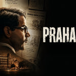 Rajkummar Rao's Prahaar Postponed: Maddock Films Sets New Release Date