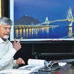 Chandrababu Naidu Warns Coaching Centres Over Political Protests